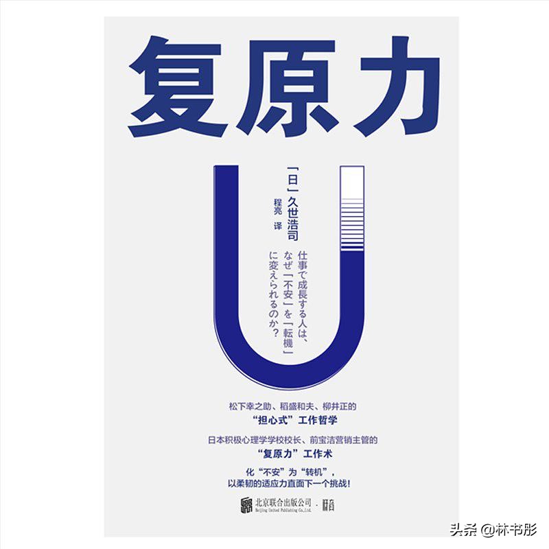 总是感觉情绪不稳定容易暴怒,总是感觉情绪低落怎么办