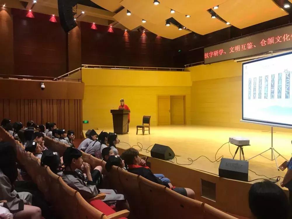 仓颉庙研学内容及感想,仓颉庙文化