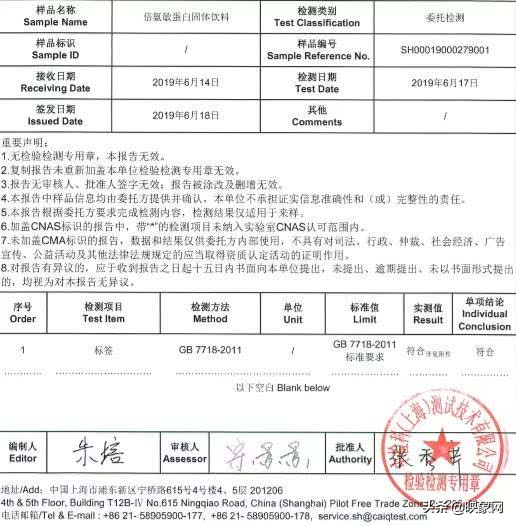 第一口奶为什么重要,第一口奶的意义