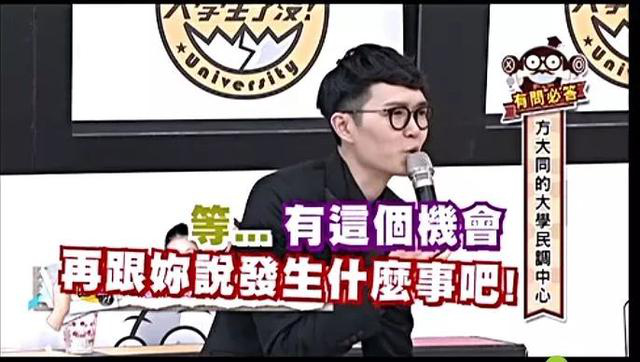 金曲歌王现状如何,方大同销声匿迹