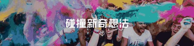 周末有什么活动可以参加的,周末适合参加的活动