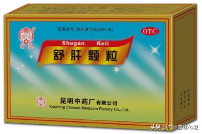 鏉忔灄浼犺鏂囧寲浼犳挱鏈夐檺鍏徃,鏉忔灄浼犺