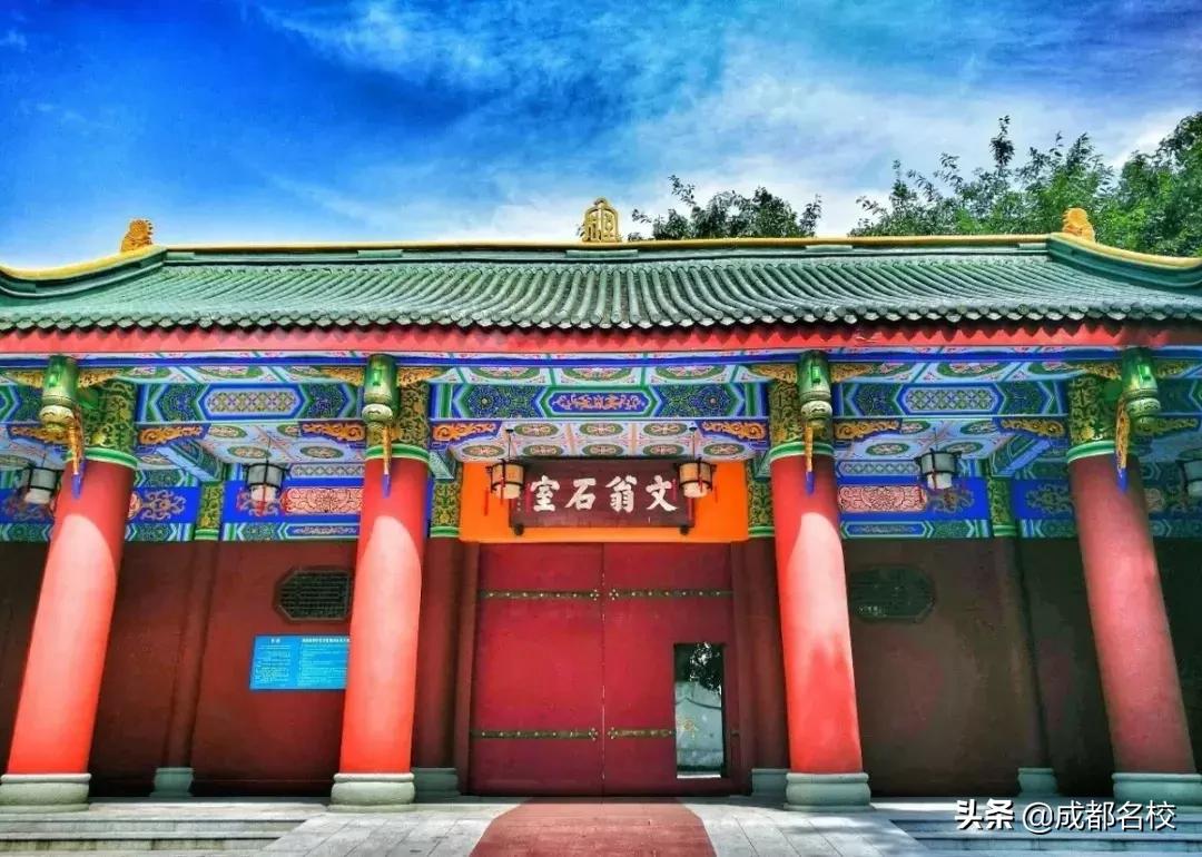 四七九等12所高中2019年报到注册、分班考试、军训安排大盘点