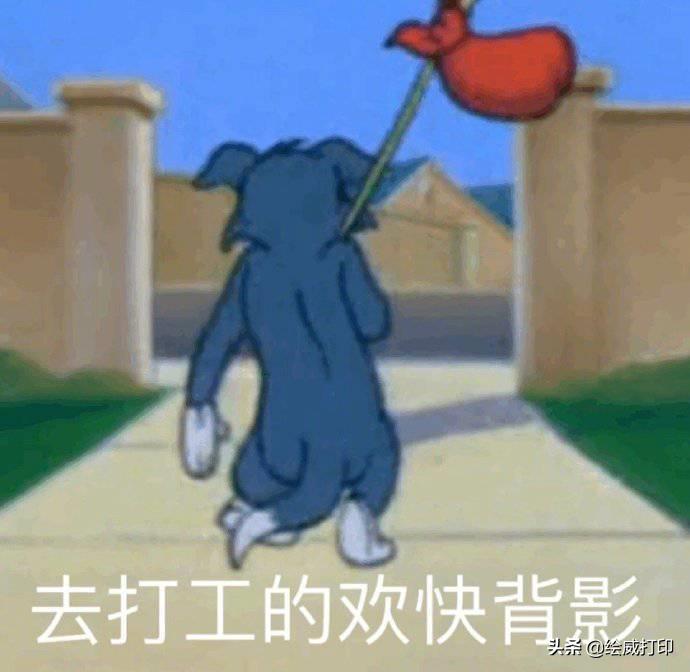 打印机无法连接到服务器怎么处理,打印机提示脱机使用打印机怎么办