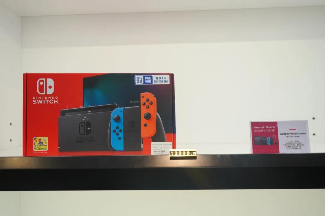 海南美兰日月免税店攻略,海南免税店日月广场店