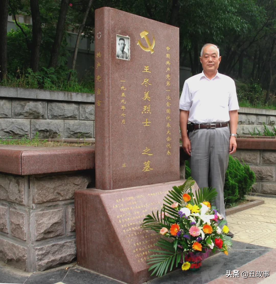 在浙大30年，同事知道我的家世后，说我隐藏得太深了