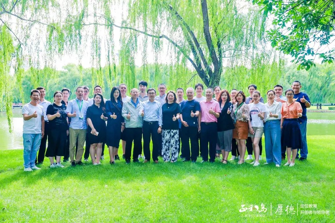 以人为本智慧发展精创电气努力打造学习成长型企业