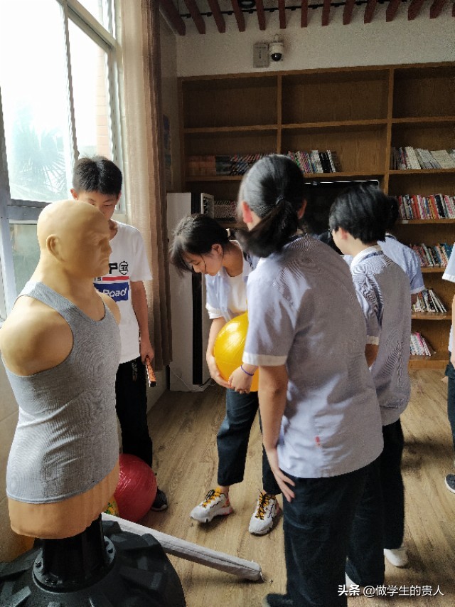 怎么对学生心理危机进行评估呢,如何对学生进行心理危机干预