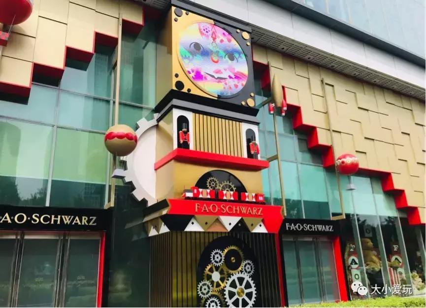 来自第五大道的明星玩具店落户北京，带你看爆红纽约的玩具天堂