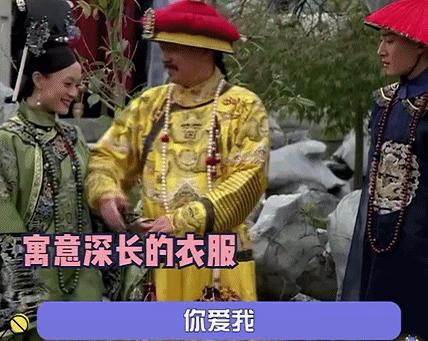 蜜雪冰城你不嫌我穷我也不嫌你low,蜜雪冰城标语我不嫌你穷