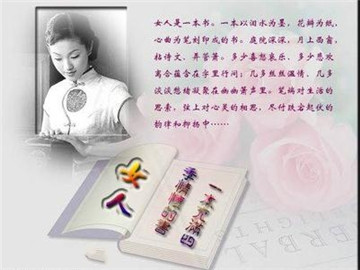 婆婆有意刁难媳妇完整版,婆婆有意刁难媳妇完整版后续