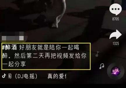 带货主播前期准备怎样快速涨粉,0粉抖音直播带货怎么操作