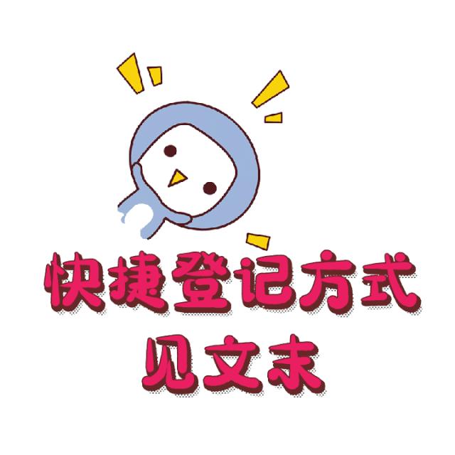 第35届成都国际珠宝展,2019成都国际珠宝首饰展