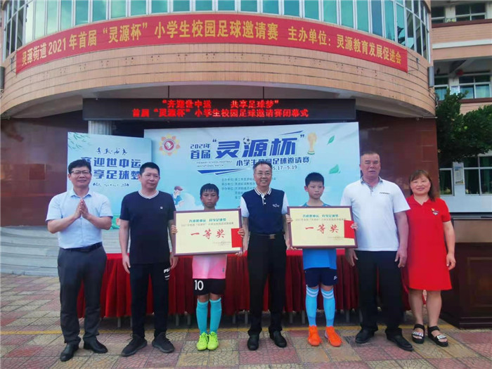 晋江灵源县篮球赛,晋江灵源街道篮球赛