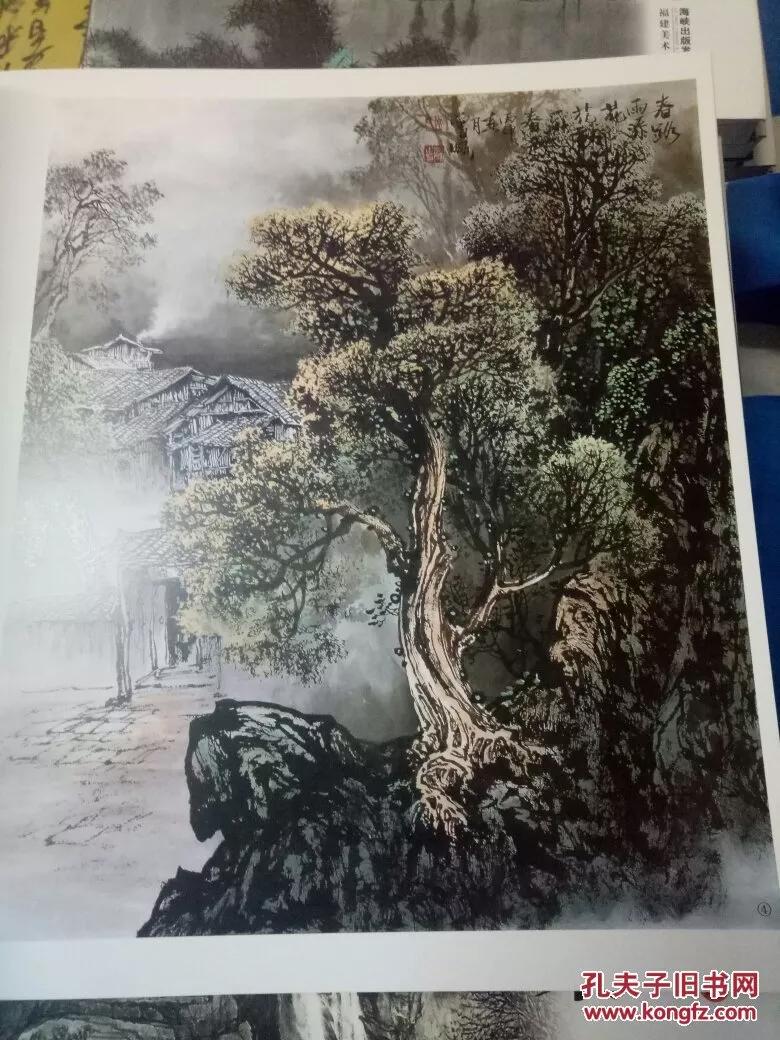 曾刚国画山水技法4,曾刚雪景国画山水画图片