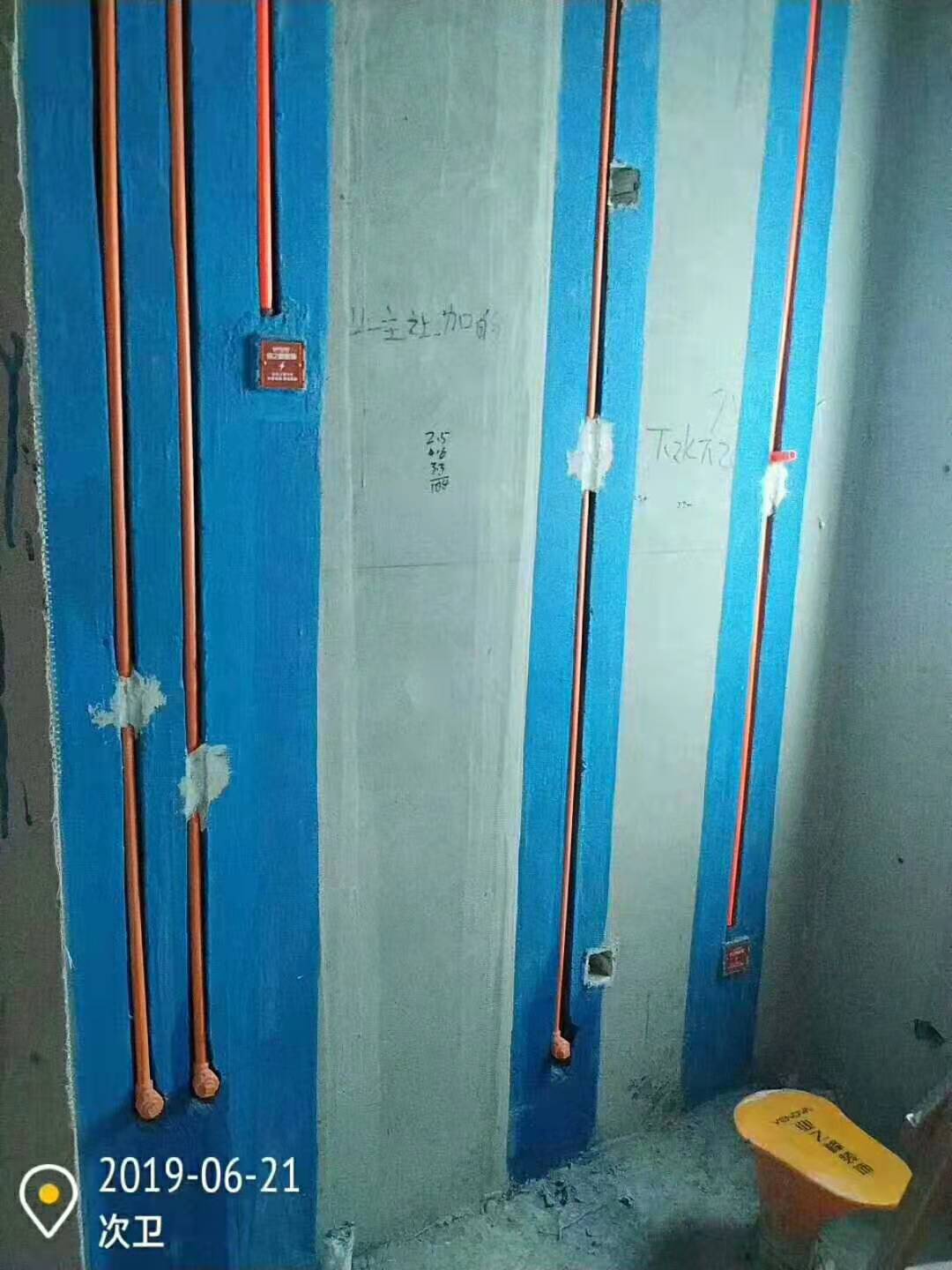 唐山业之峰装饰,唐山业之峰装饰公司电话号码