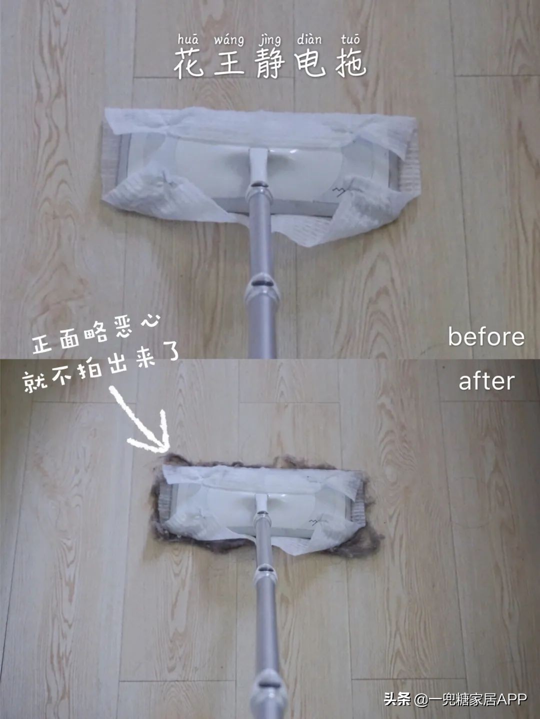 跟风买了这6件小家电,好用的清洁品推荐