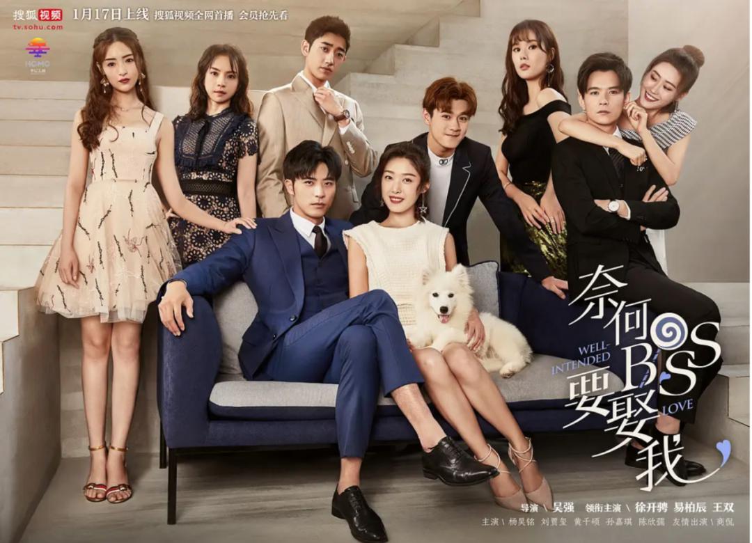 搜狐上市了吗,搜狐上市新消息