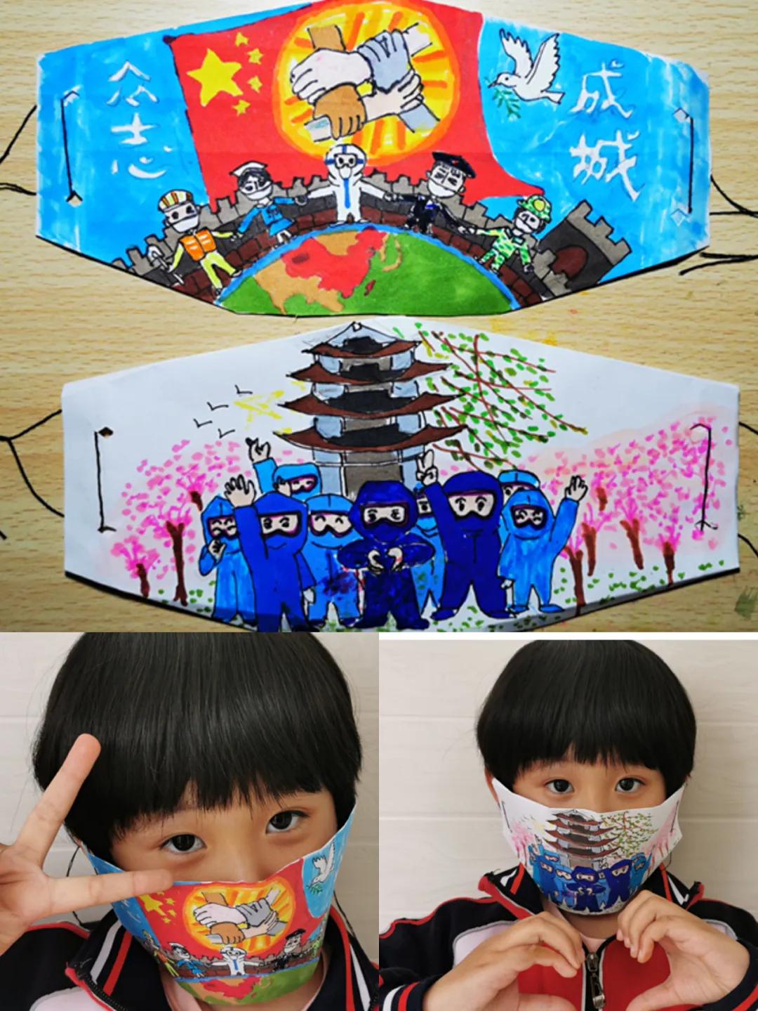 e起抗疫爱心互联助力战疫,e起助力同心战疫活动