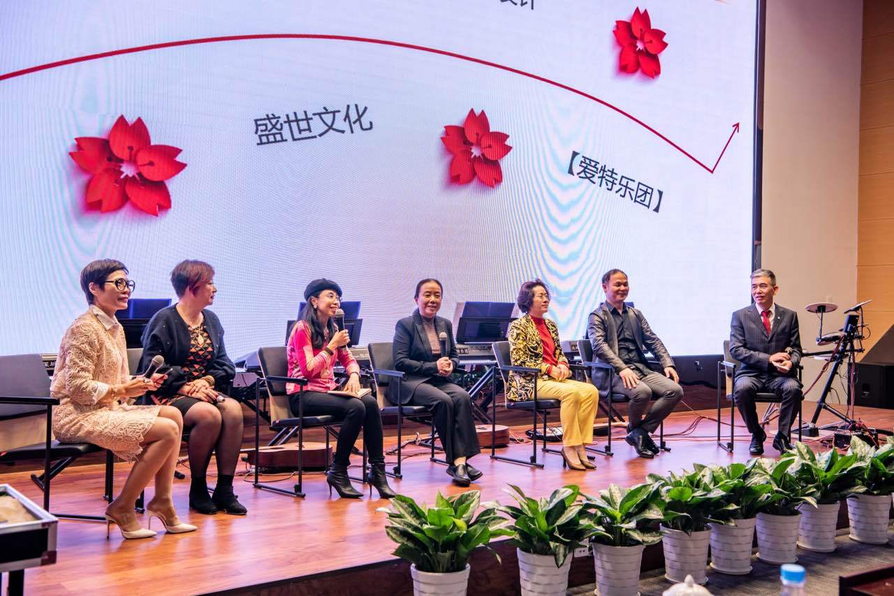 云杉医疗南山区,云杉医疗是做什么的