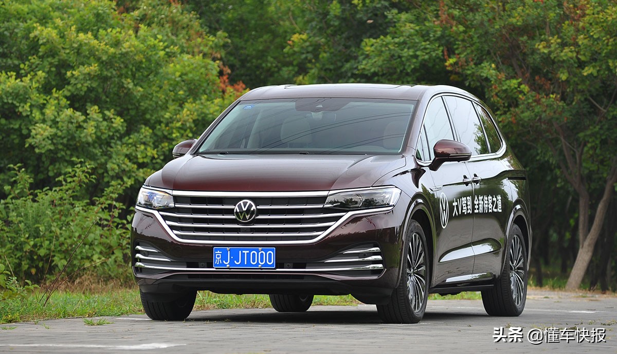 大众威然mpv旗舰版试驾,威然mpv试驾视频