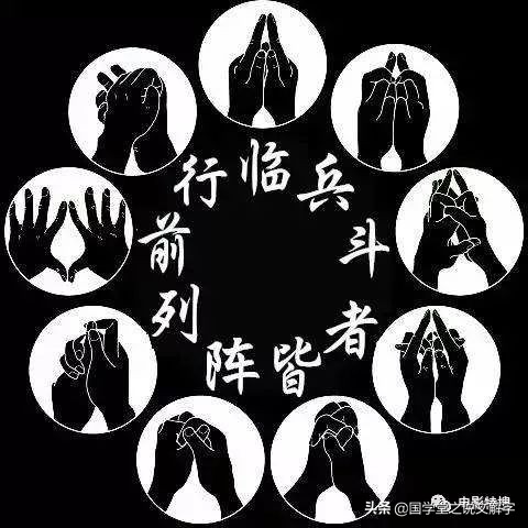 古代占卜都是靠什么占卜的,失传已久的古占卜术