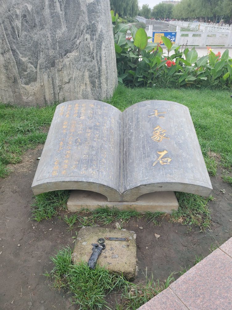 杏核眼的人性格与命运,杏核眼人性格