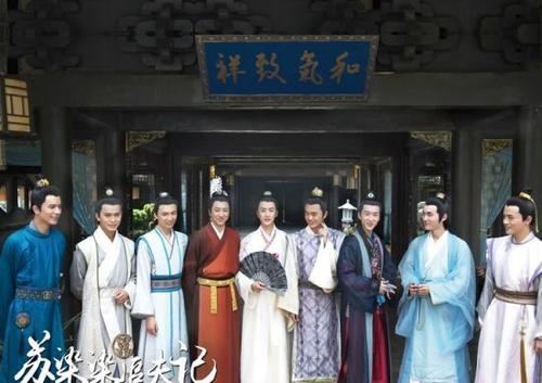 目前公认最好看的十部古装轻喜剧,国内公认十部最好看古装言情剧