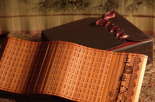 三字经人之初性本善习相远,人之初性本善性相近习相远三字经