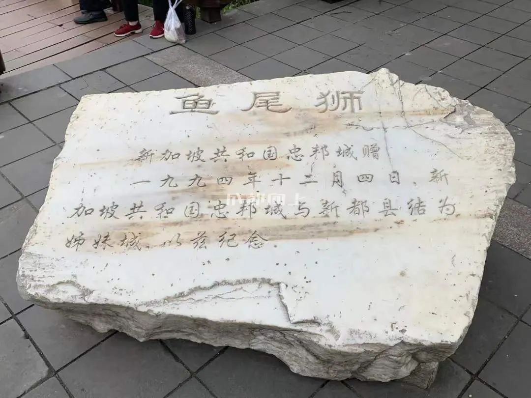 成都公园运营模式,成都公园维护成本