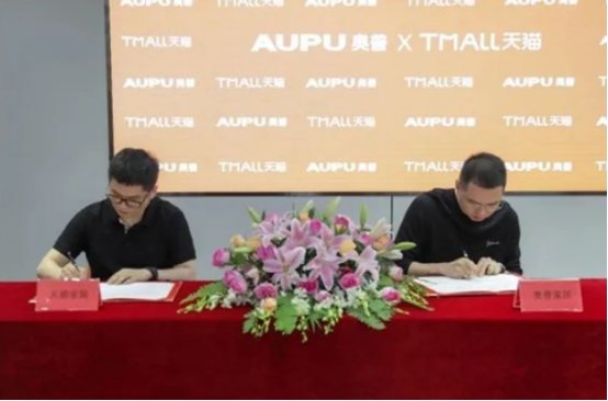 奥普家居业绩好会涨吗,奥普吊顶品牌份额