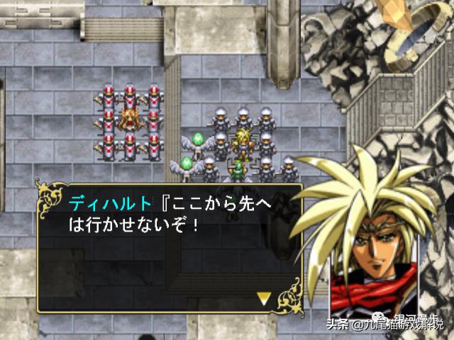 梦幻模拟战3pc版公主必死,梦幻模拟战hack1.5