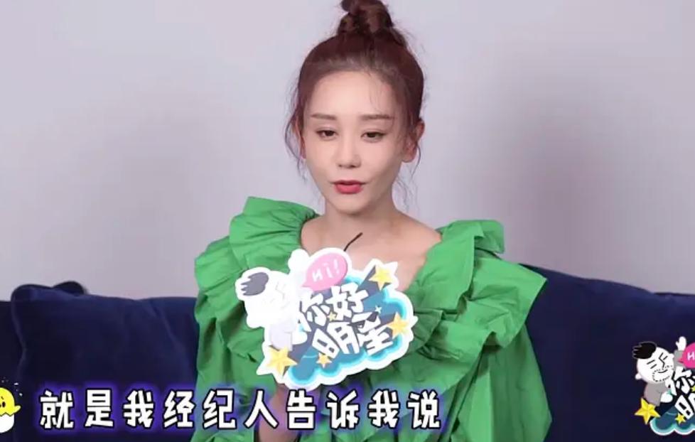 海陆无PS大学照片，头脸都好小还没手大，难怪被评为上戏最美校花