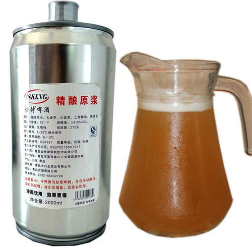 啤酒，从“马尿”到“快乐水”的逆袭之路