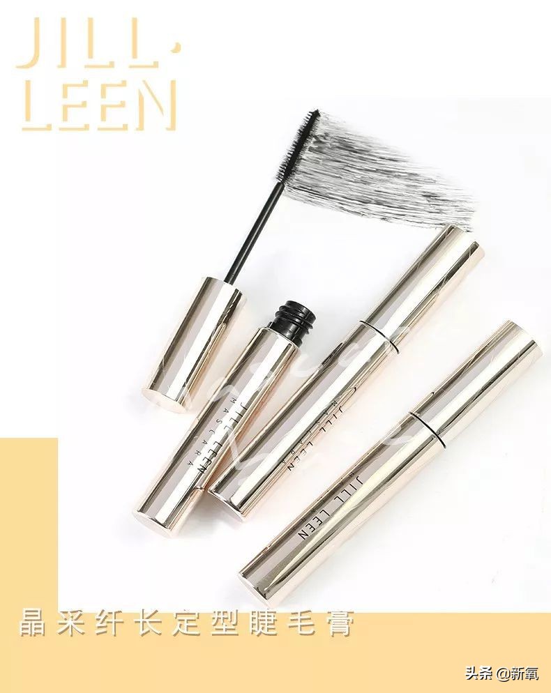 日本睫毛膏有核污染,日本睫毛膏核污染