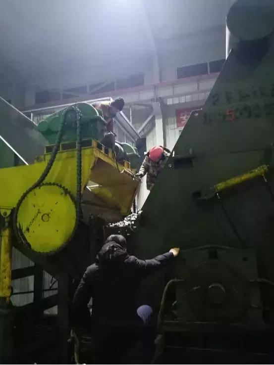 鐑熷彴椴佸畤鐜繚浜嬩欢,灞变笢铏氬亣瀹ｄ紶琚綒