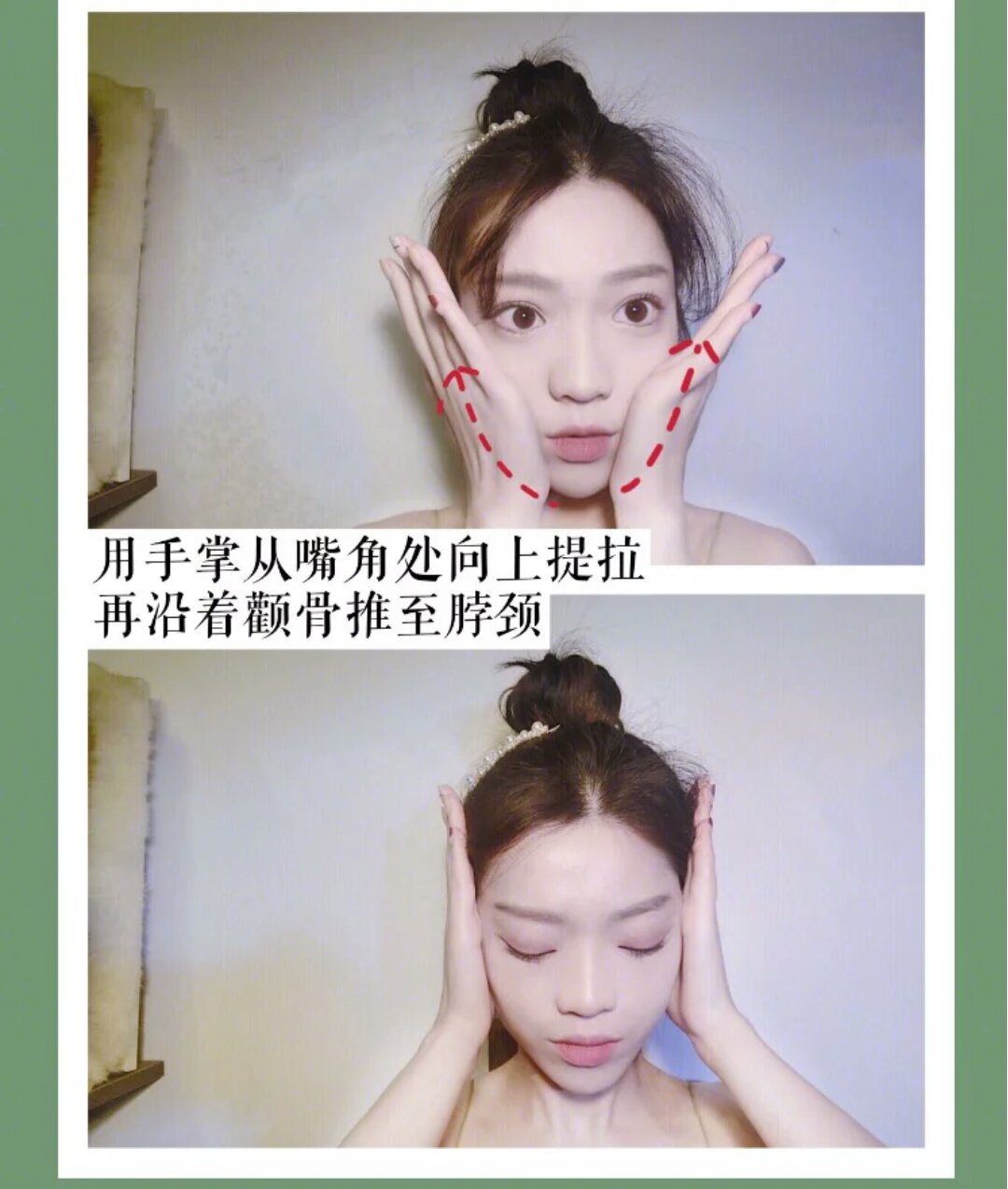 很年轻如果有法令纹怎么办,一招帮你搞定淡化法令纹