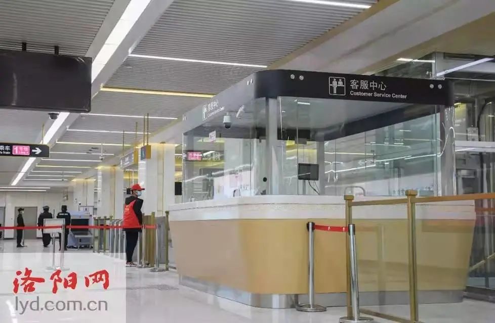 收藏!洛阳人必备的地铁乘坐手册