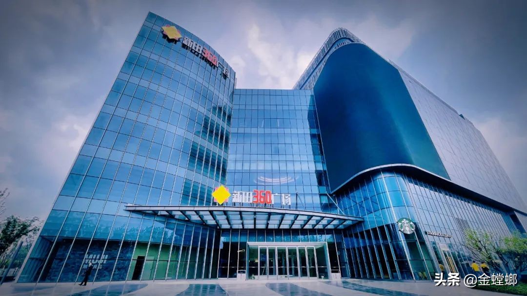 新田360广场上海康桥店地图,新田360广场上海康桥店团购