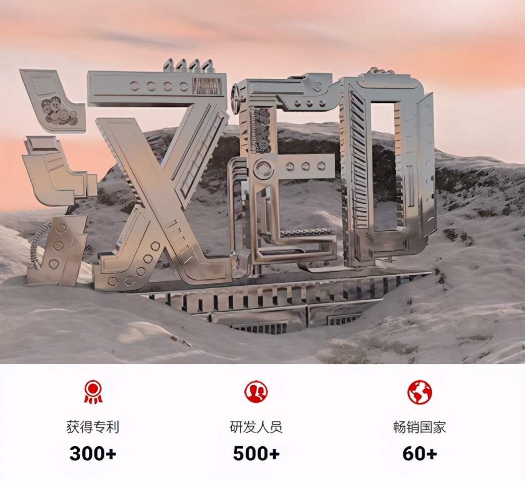 17年沉淀，用品质回馈！汉印重磅发布5款工业级数码印花打印设备