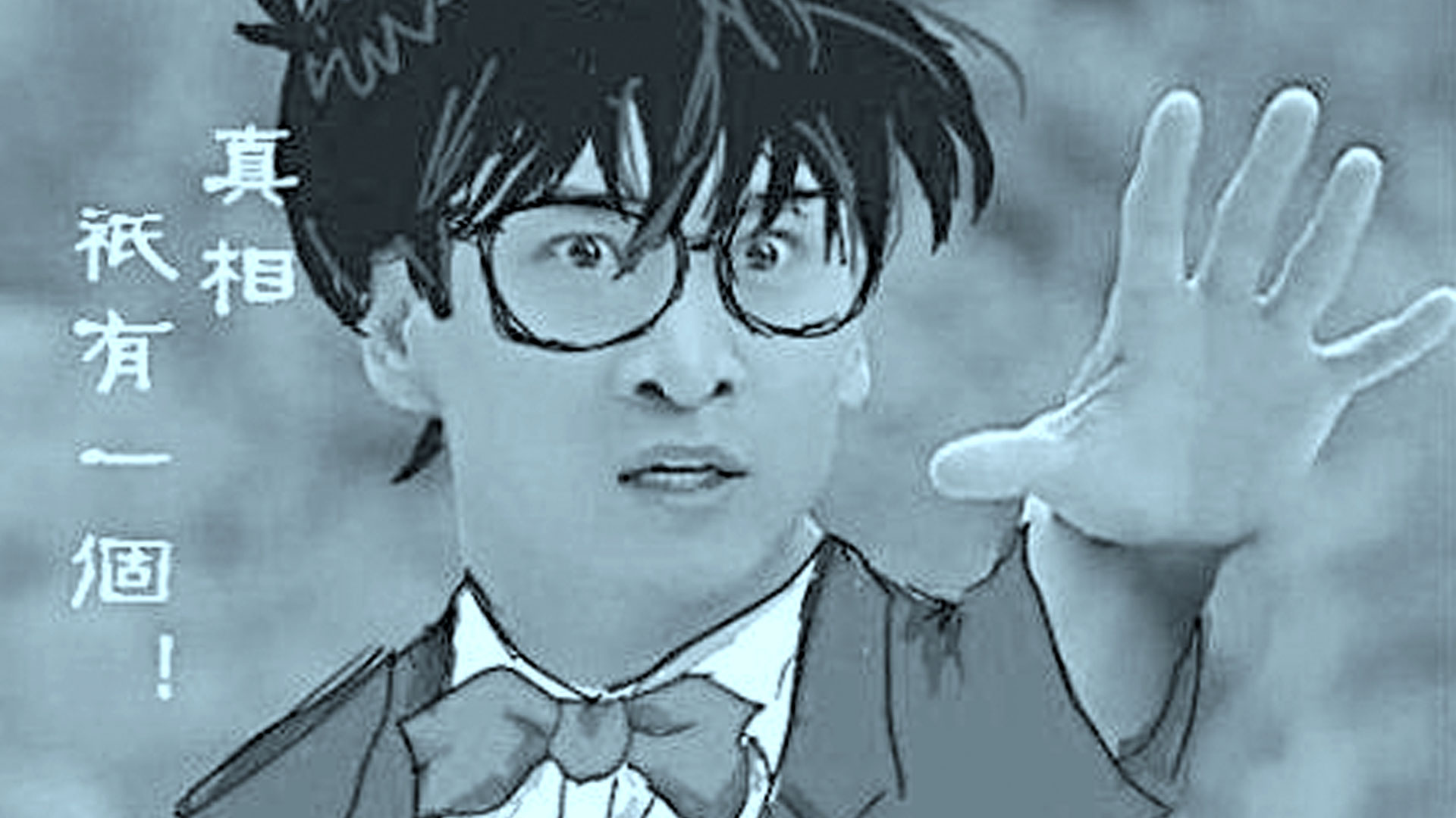 柯南被小五郎打了几次,小五郎和柯南的感人事件