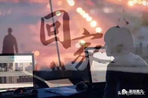 为了回家过年，自行车走几十里雪路，摔得浑身泥水，母亲一把抱住