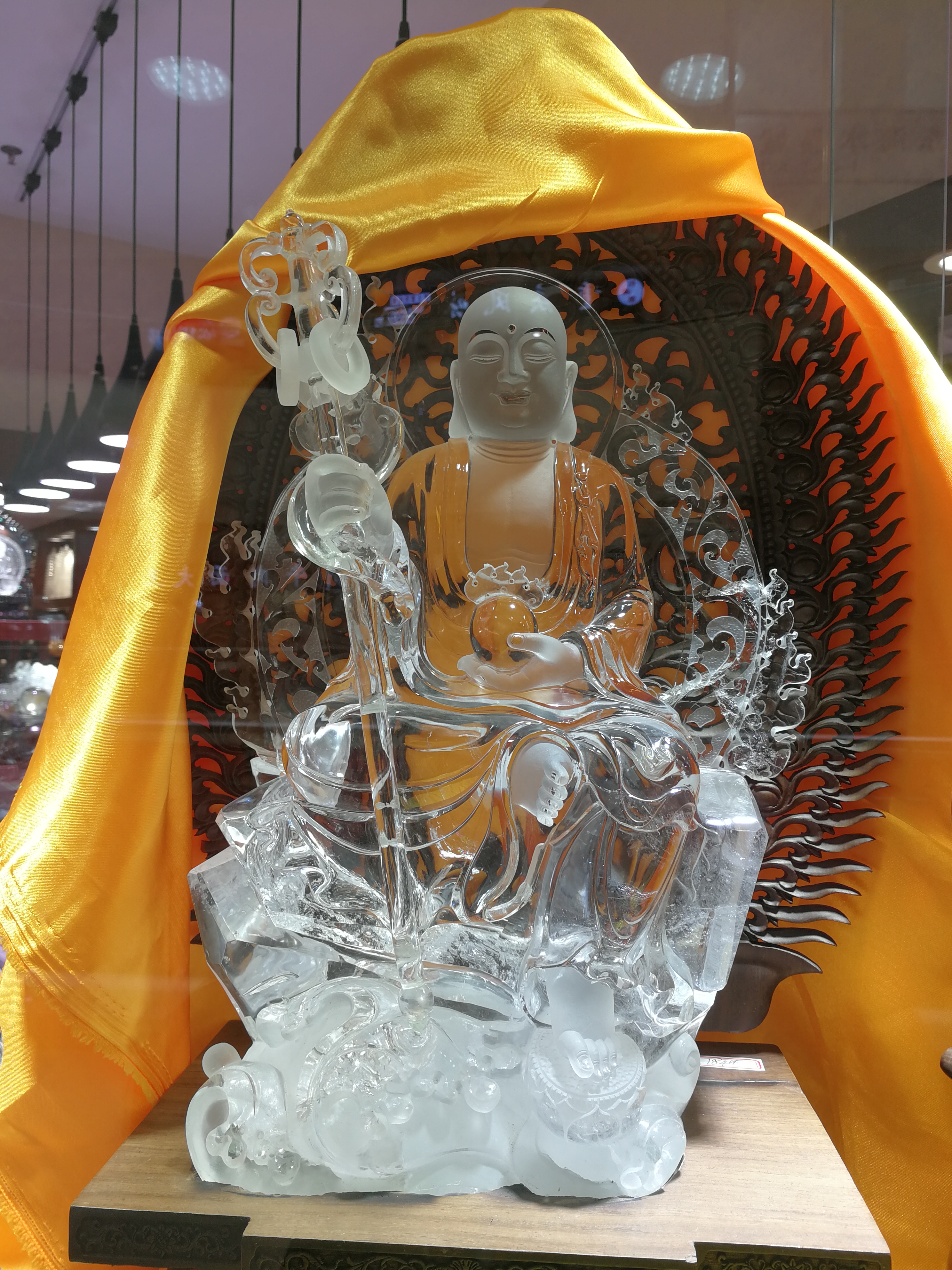 福如东海常来东海,福如东海在哪里