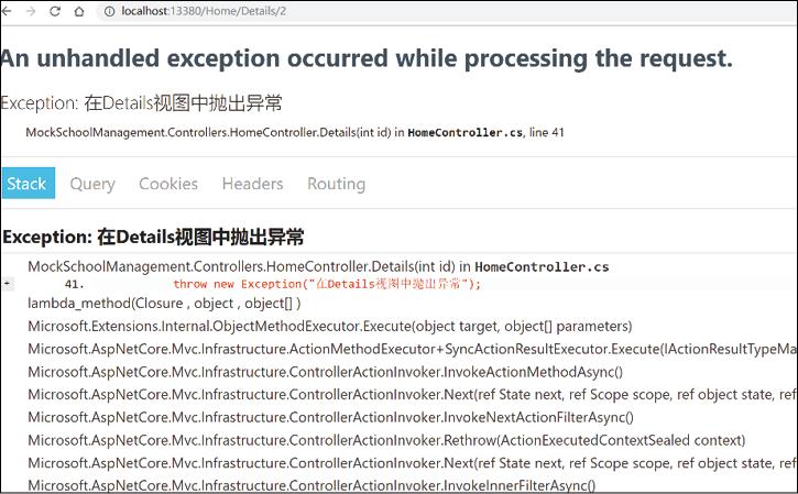 aspnetcore返回错误码,netcoremvc
