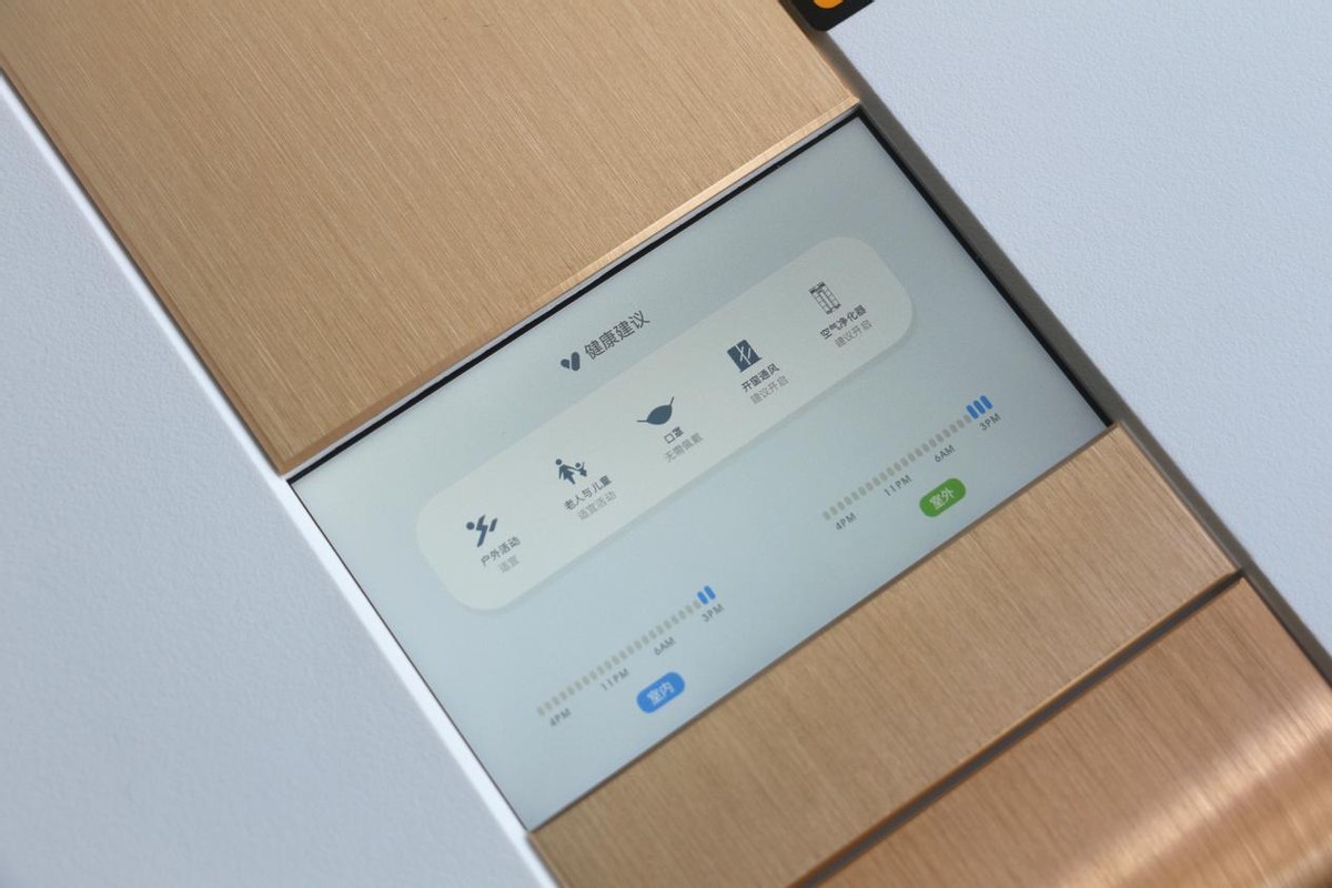 艾泊斯空气净化器最新款,艾泊斯空气净化器怎么选