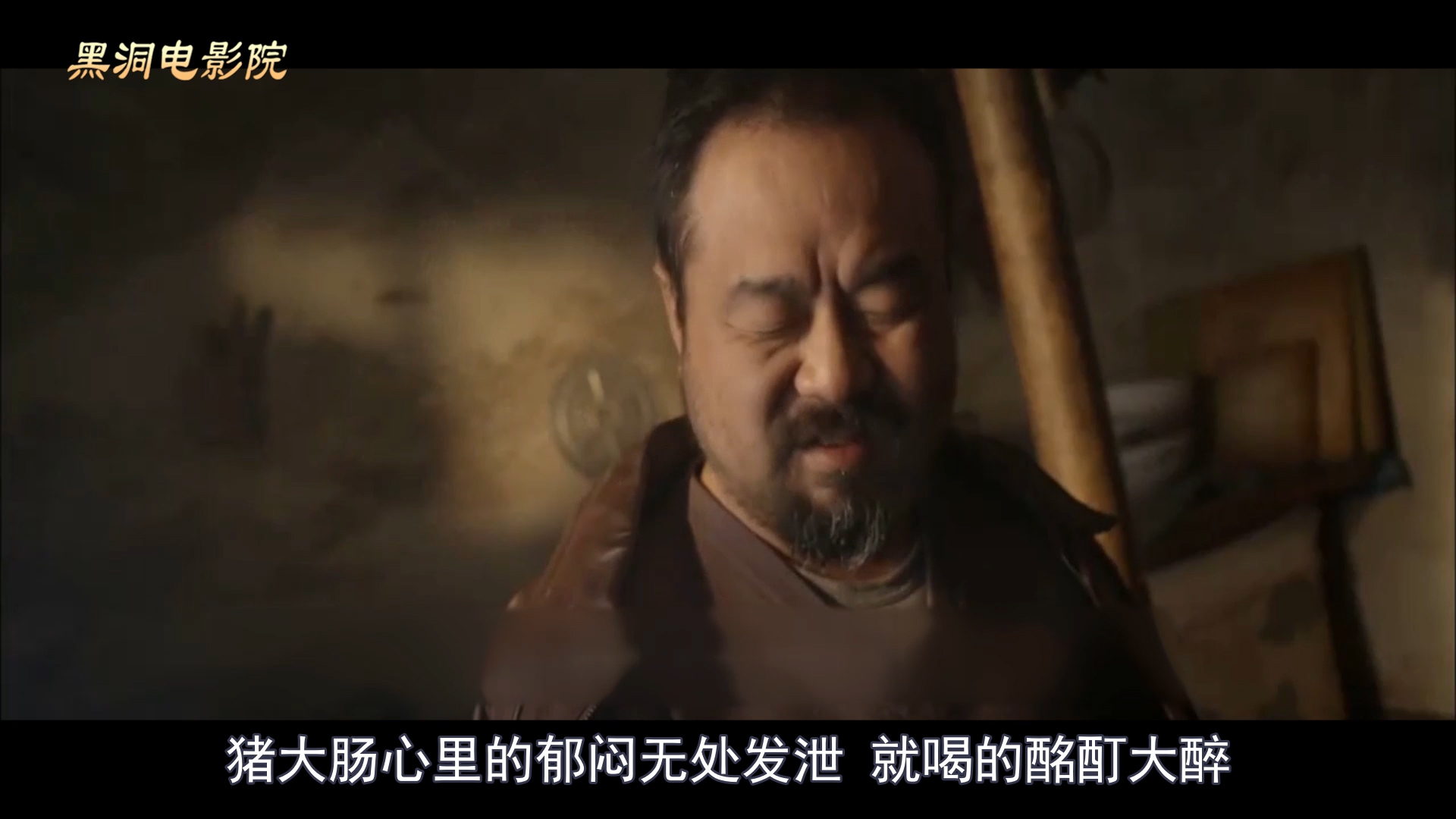 黄河捞尸人电影解说版,黄河捞尸人内容简介