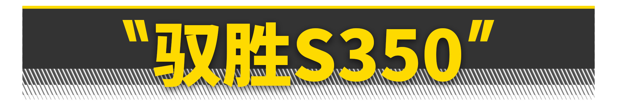 这几款硬派suv不容错过,预算20万元内这几款suv值得推荐