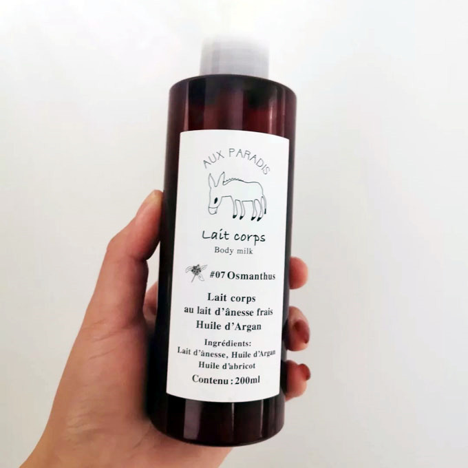 平价入门与进阶款身体乳推荐,哪款身体乳清爽不油腻不刺激测评