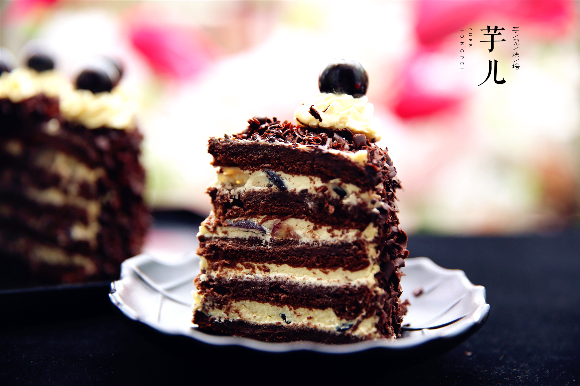 手把手教你在家做出超级漂亮的黑森林蛋糕!超详细讲解,一看就会