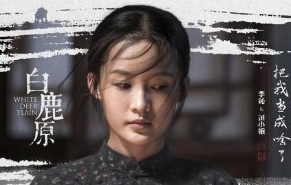 田小娥是什么样的悲剧女性形象,田小娥封建社会的牺牲品